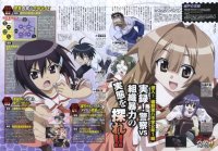 BUY NEW seto no hanayome - 159819 Premium Anime Print Poster